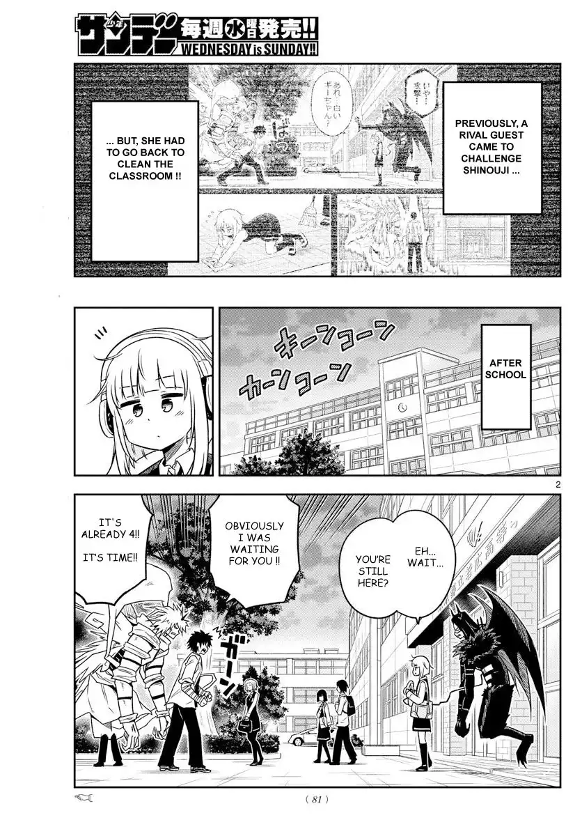 Yuko Sae Tatakaeba Chapter 6 2